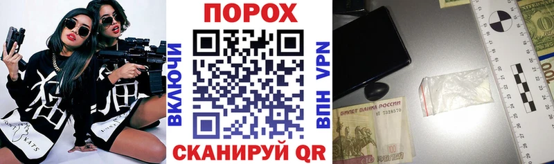 Амфетамин Розовый  kraken маркетплейс  Карабаново 