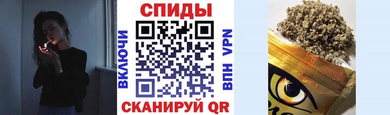 Бутират Butirat  Карабаново 