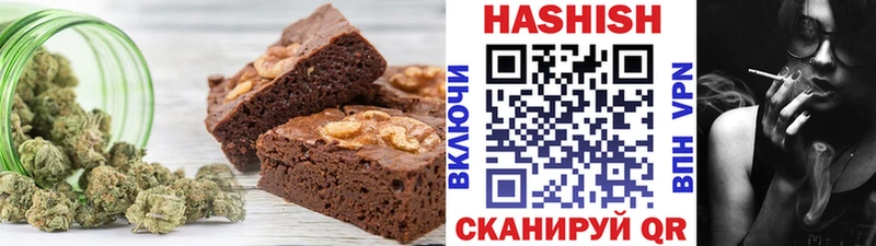 даркнет сайт  Карабаново  Еда ТГК конопля 