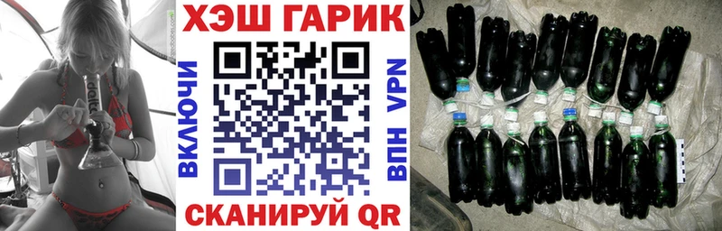 наркотики  MEGA tor  ГАШ Ice-O-Lator  Карабаново 