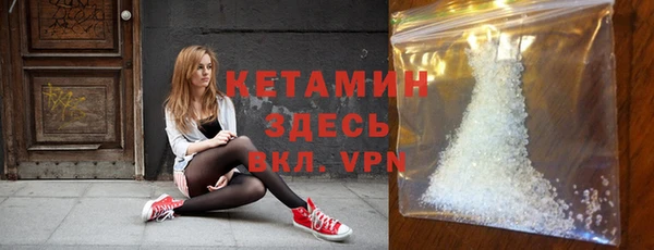 амфетамин Дмитриев