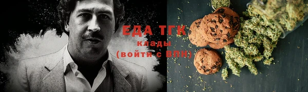 амфетамин Дмитриев