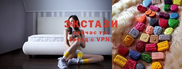 mix Ельня