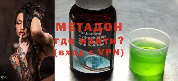 mix Ельня