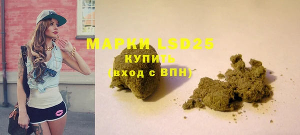 амфетамин Дмитриев