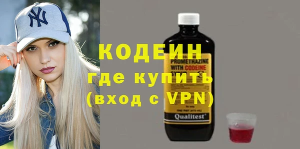 Альфа ПВП Дмитровск