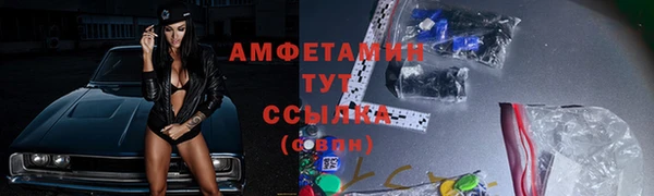Альфа ПВП Дмитровск