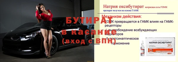 амфетамин Дмитриев