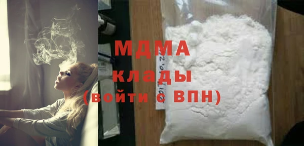 Альфа ПВП Дмитровск