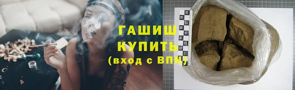 мефедрон Елизово