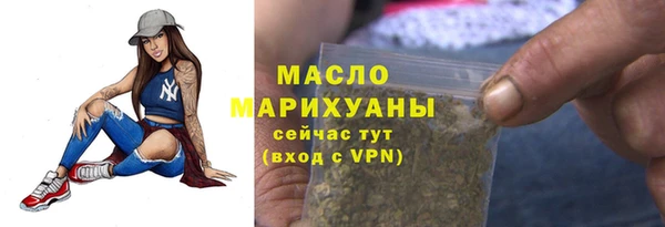 мефедрон VHQ Дмитров