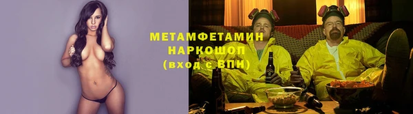 mix Ельня