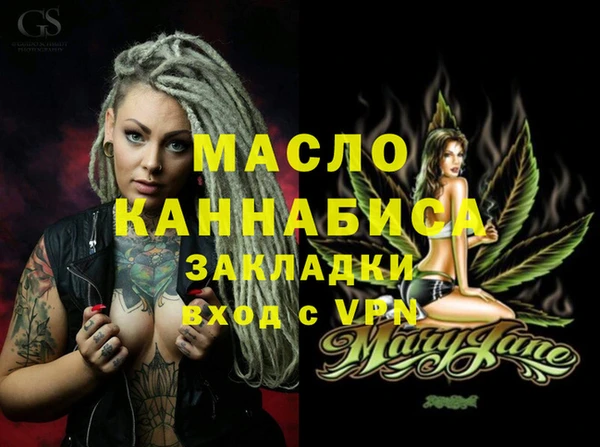 дурь Аксай