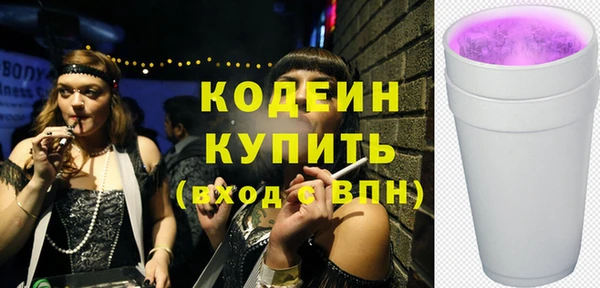 амфетамин Дмитриев