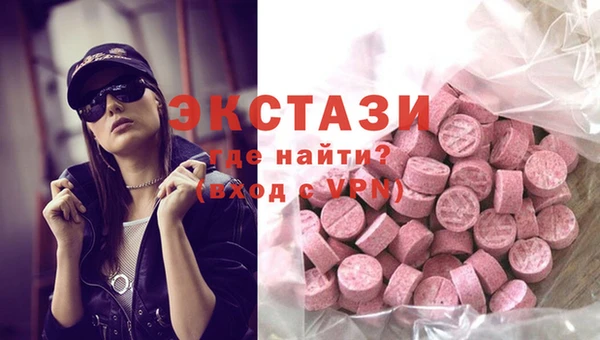 Альфа ПВП Дмитровск