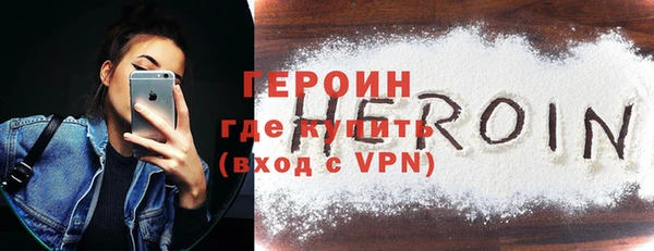 Альфа ПВП Дмитровск