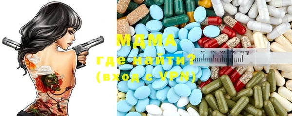 мефедрон VHQ Дмитров