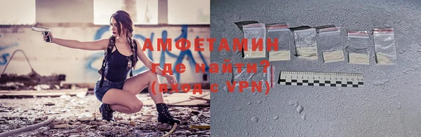 мефедрон VHQ Дмитров