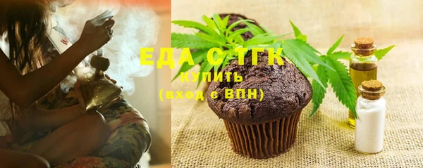 мефедрон VHQ Дмитров