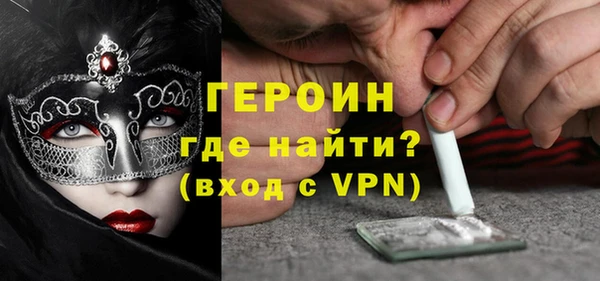 mix Ельня