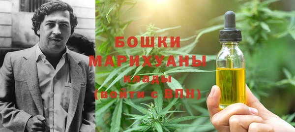мефедрон VHQ Дмитров