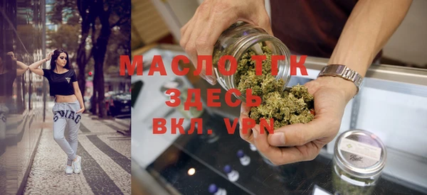 мефедрон VHQ Дмитров