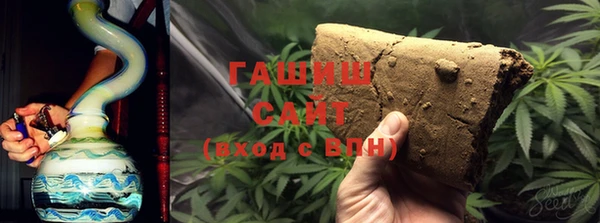 ALPHA PVP Елабуга